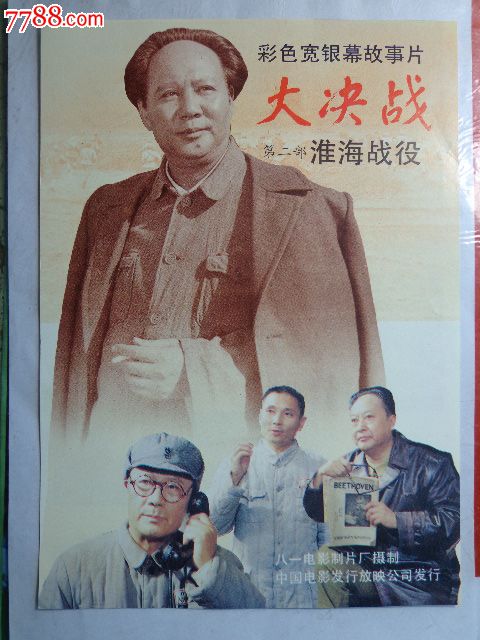 南达科他大学社会学文凭证书