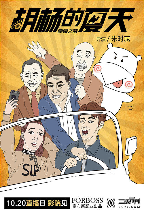 什么是第二学士学位证书